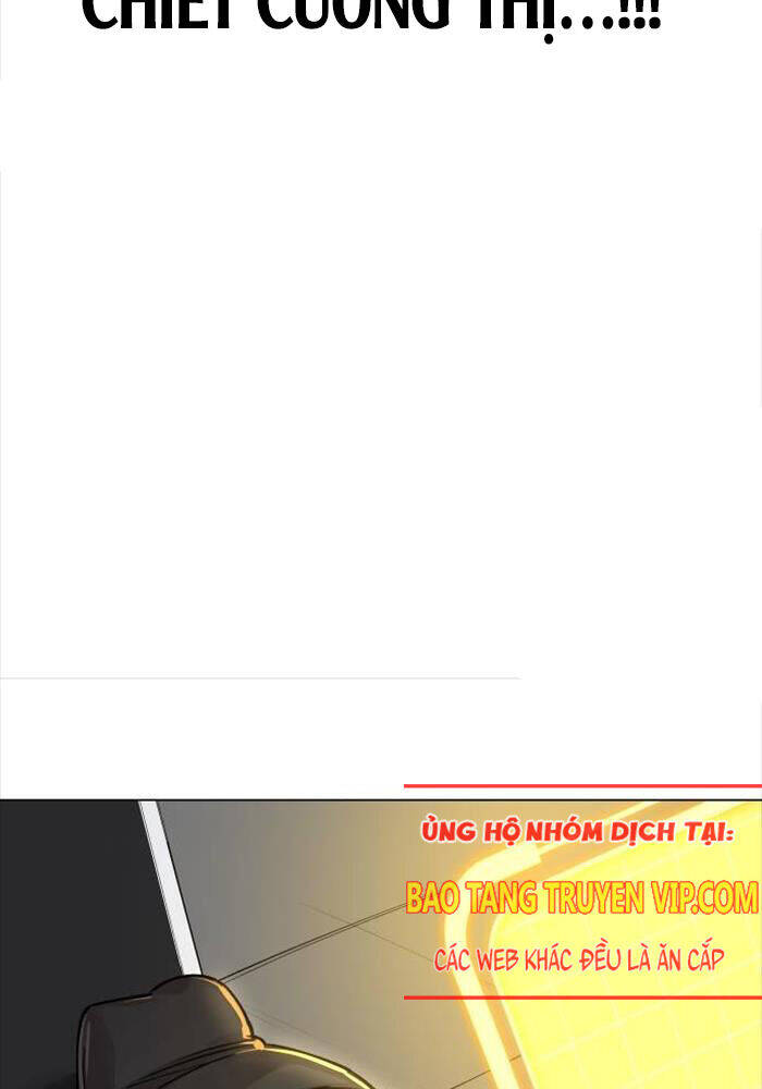 Thiên Ma 3077 Chapter 14 - Trang 2