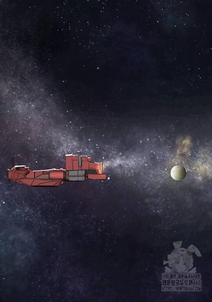 Thiên Ma 3077 Chapter 14 - Trang 2