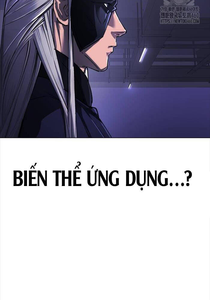 Thiên Ma 3077 Chapter 14 - Trang 2