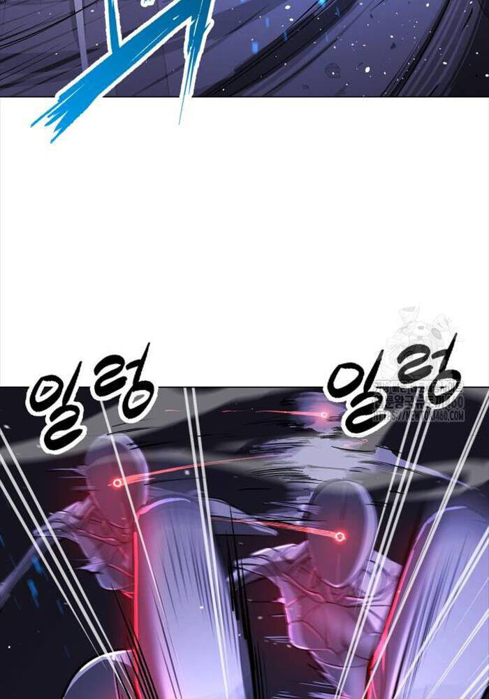 Thiên Ma 3077 Chapter 14 - Trang 2