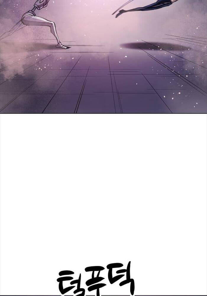 Thiên Ma 3077 Chapter 14 - Trang 2