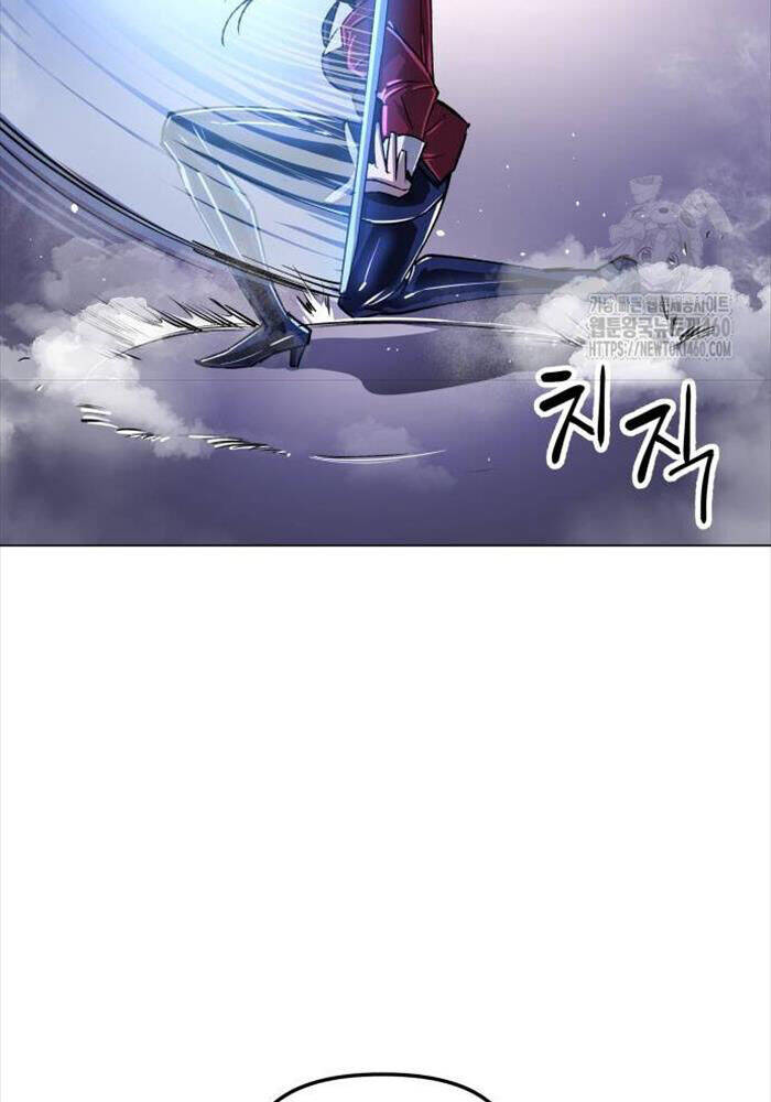 Thiên Ma 3077 Chapter 14 - Trang 2