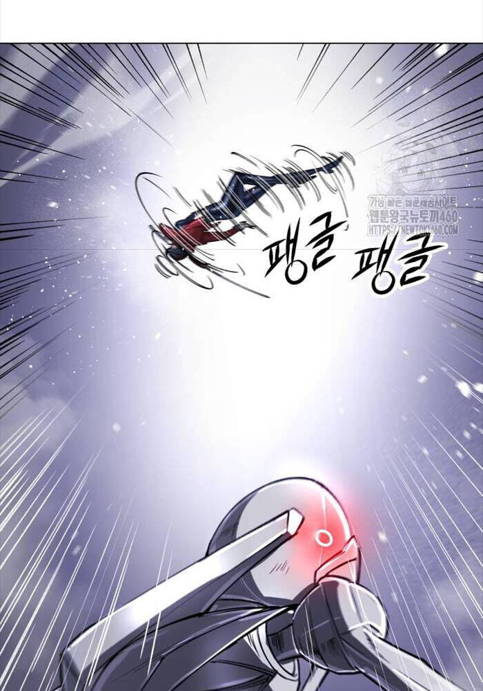 Thiên Ma 3077 Chapter 14 - Trang 2