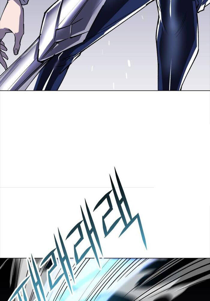 Thiên Ma 3077 Chapter 14 - Trang 2