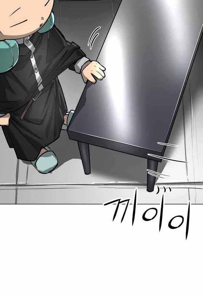 Thiên Ma 3077 Chapter 15 - Trang 2