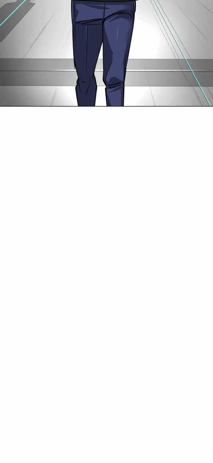 Thiên Ma 3077 Chapter 15 - Trang 2