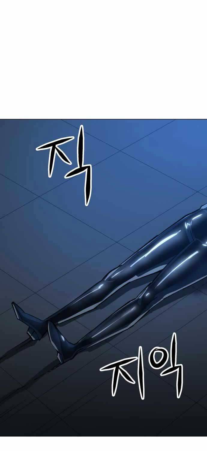 Thiên Ma 3077 Chapter 15 - Trang 2