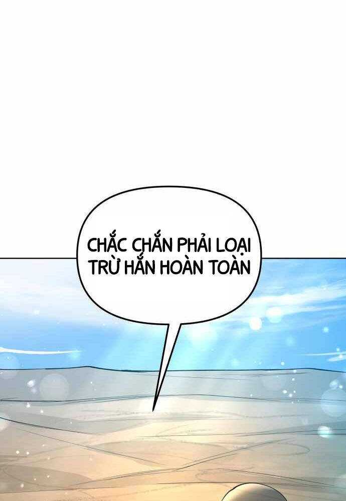 Thiên Ma 3077 Chapter 17 - Trang 2