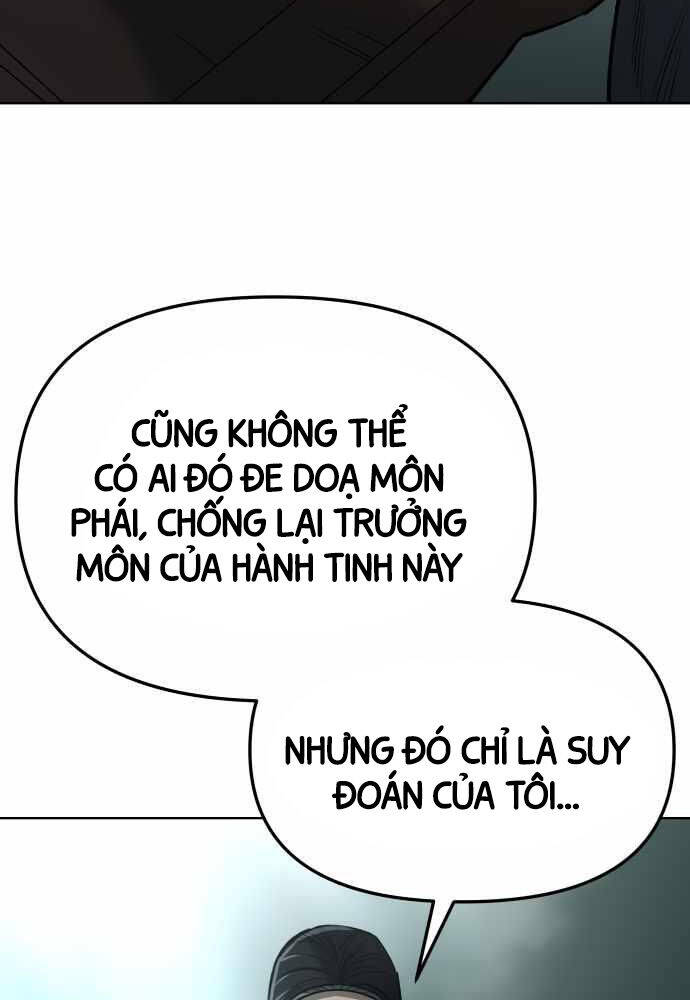 Thiên Ma 3077 Chapter 17 - Trang 2