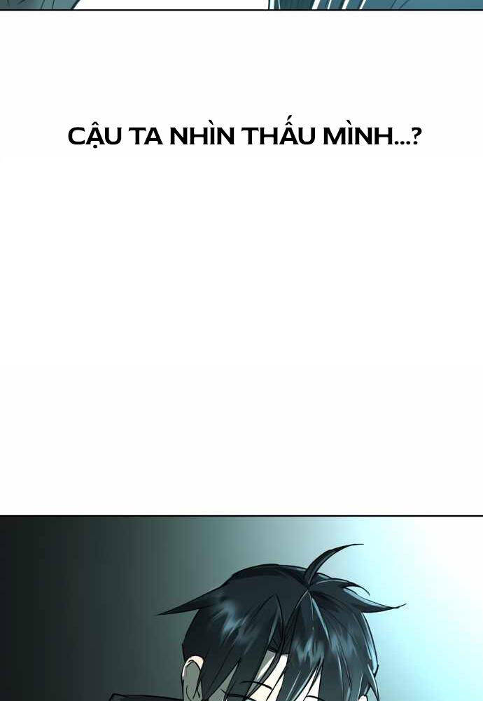 Thiên Ma 3077 Chapter 17 - Trang 2