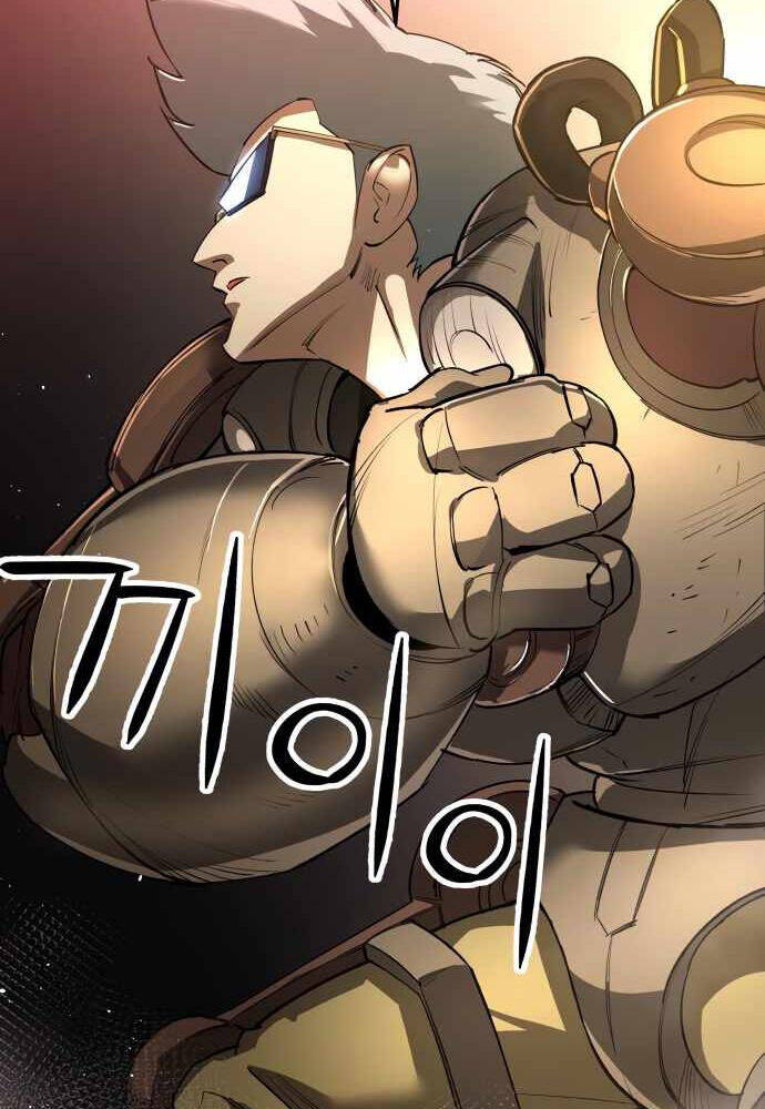 Thiên Ma 3077 Chapter 17 - Trang 2