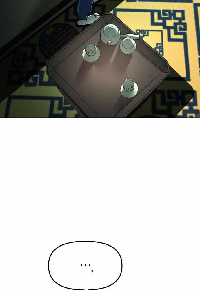 Thiên Ma 3077 Chapter 17 - Trang 2