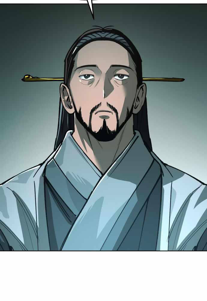 Thiên Ma 3077 Chapter 17 - Trang 2