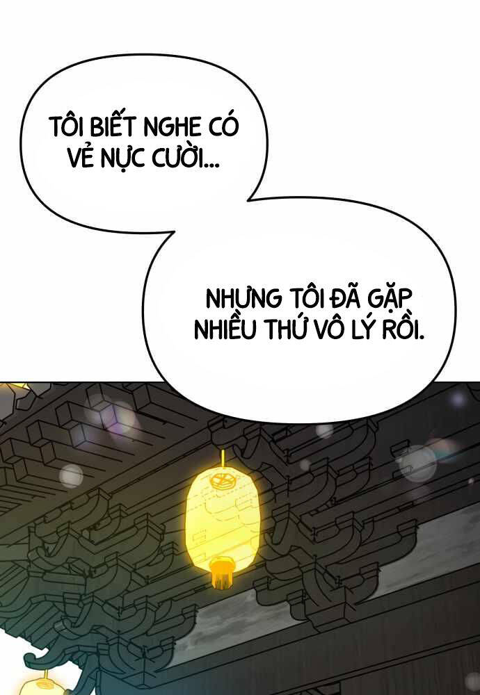 Thiên Ma 3077 Chapter 17 - Trang 2