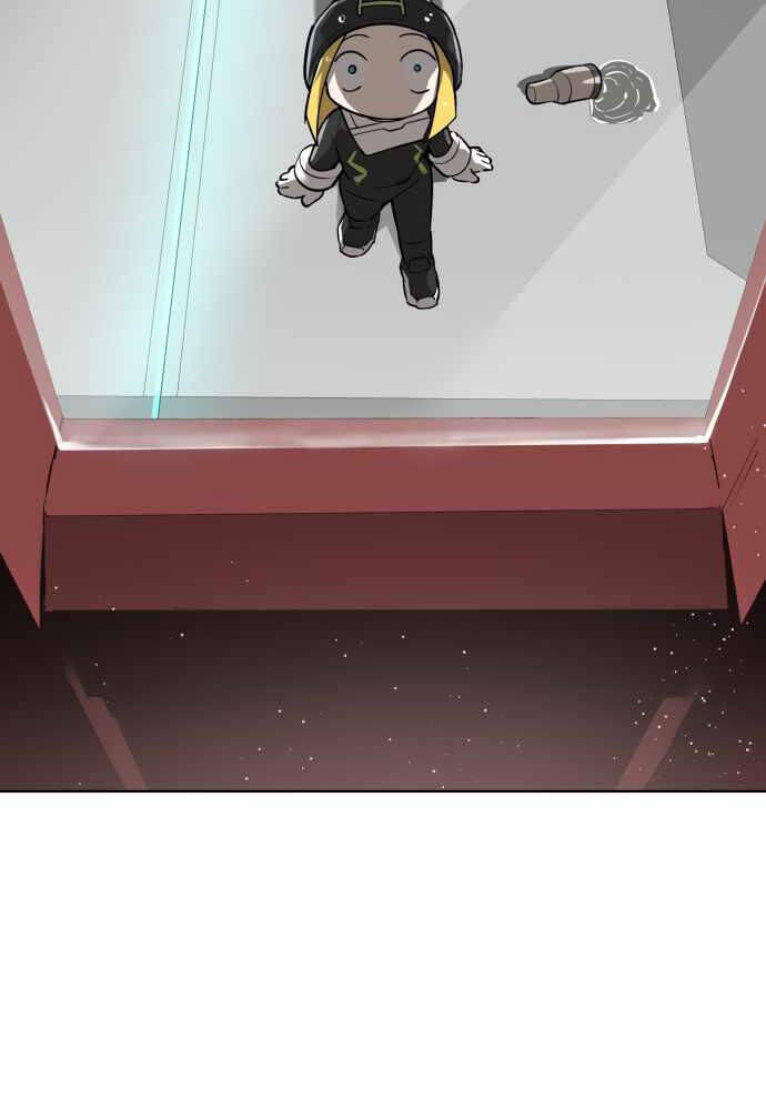 Thiên Ma 3077 Chapter 17 - Trang 2