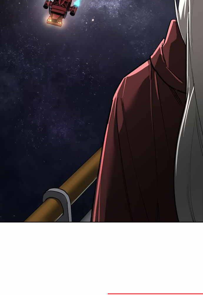 Thiên Ma 3077 Chapter 17 - Trang 2