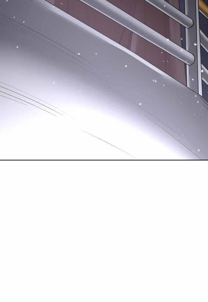 Thiên Ma 3077 Chapter 17 - Trang 2