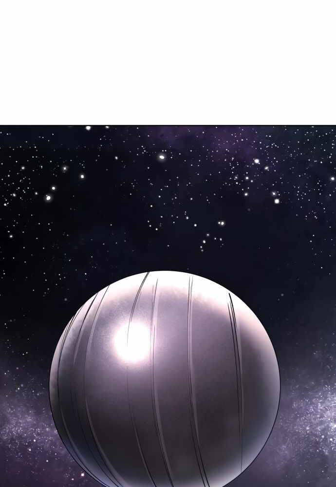 Thiên Ma 3077 Chapter 17 - Trang 2