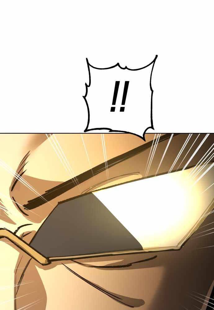 Thiên Ma 3077 Chapter 17 - Trang 2