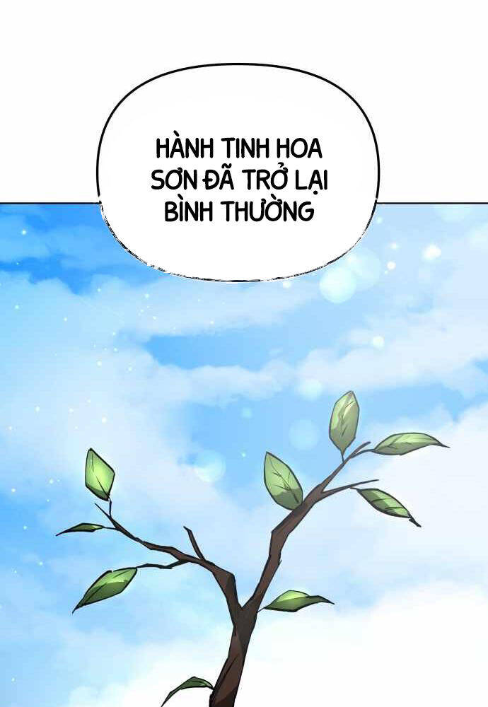 Thiên Ma 3077 Chapter 17 - Trang 2