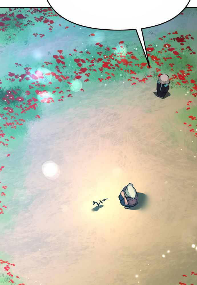 Thiên Ma 3077 Chapter 17 - Trang 2