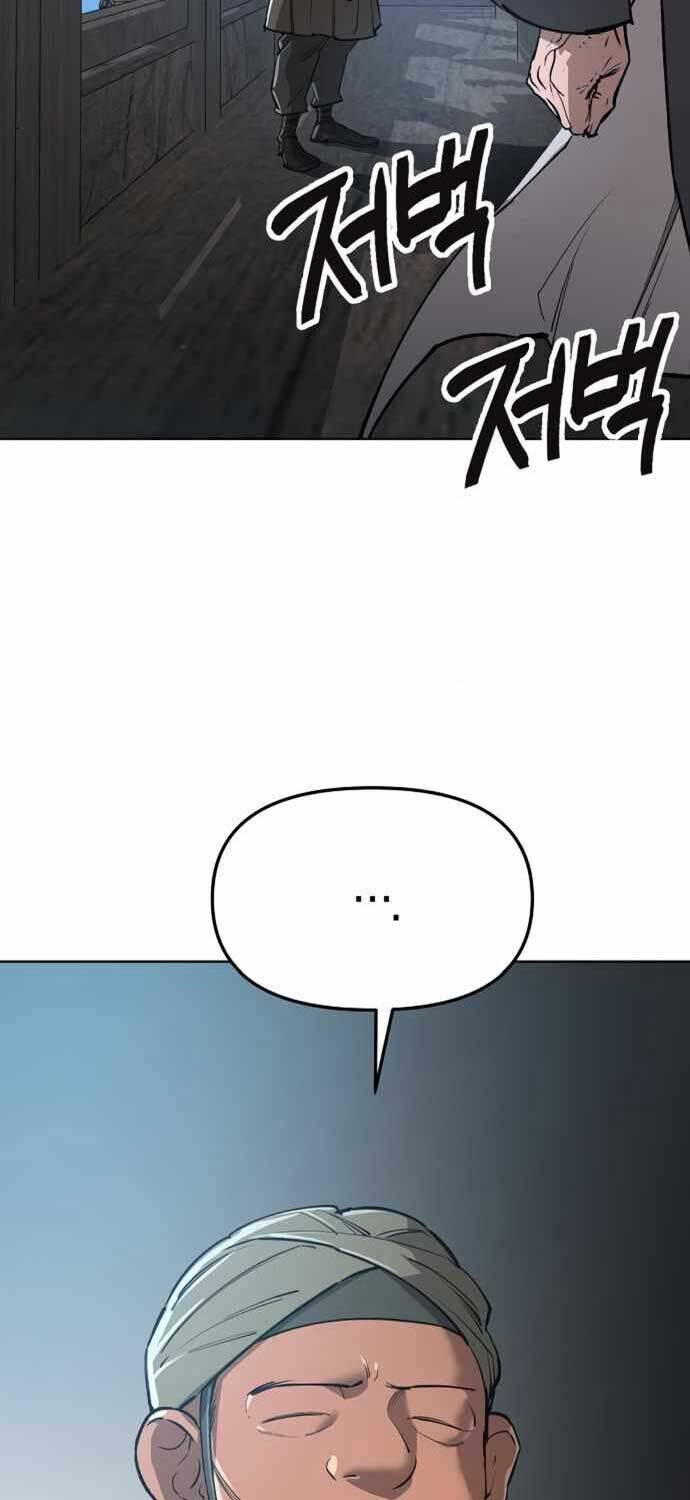 Thiên Ma 3077 Chapter 18 - Trang 2