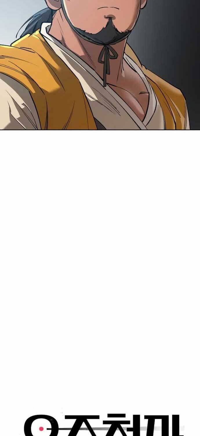 Thiên Ma 3077 Chapter 18 - Trang 2