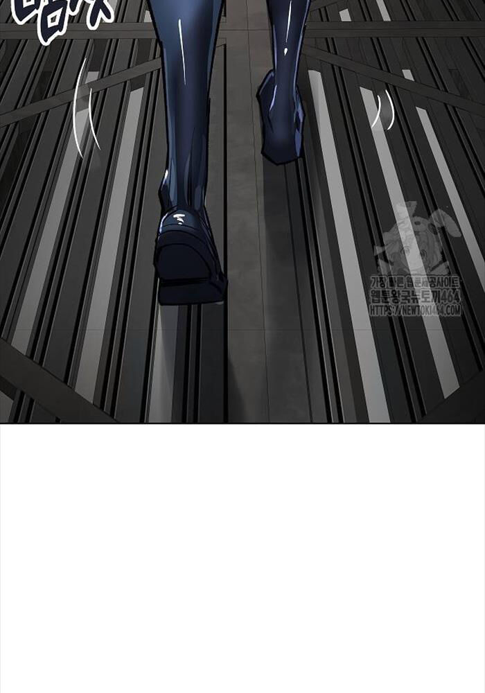 Thiên Ma 3077 Chapter 19 - Trang 2