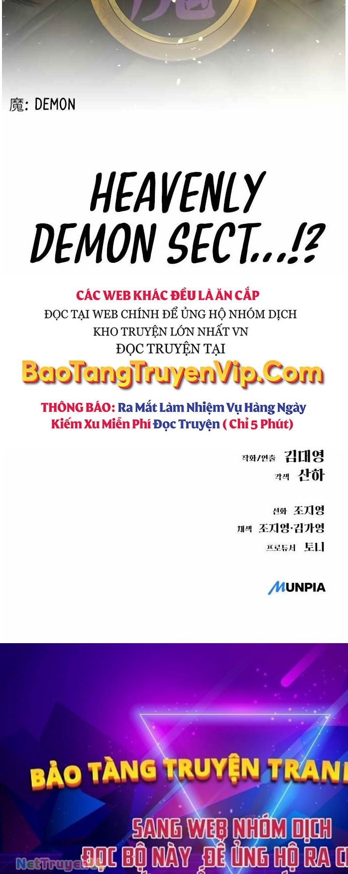 Thiên Ma 3077 Chapter 2 - Trang 2