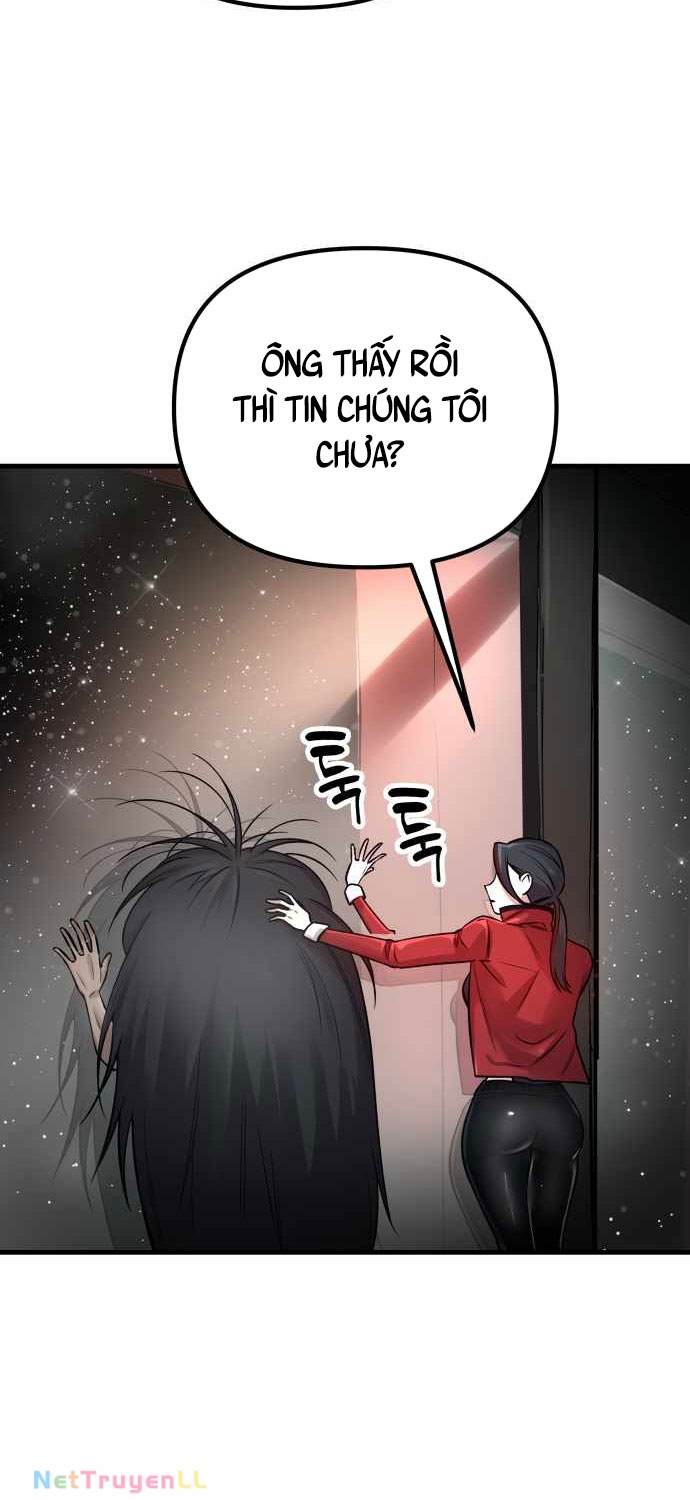 Thiên Ma 3077 Chapter 2 - Trang 2