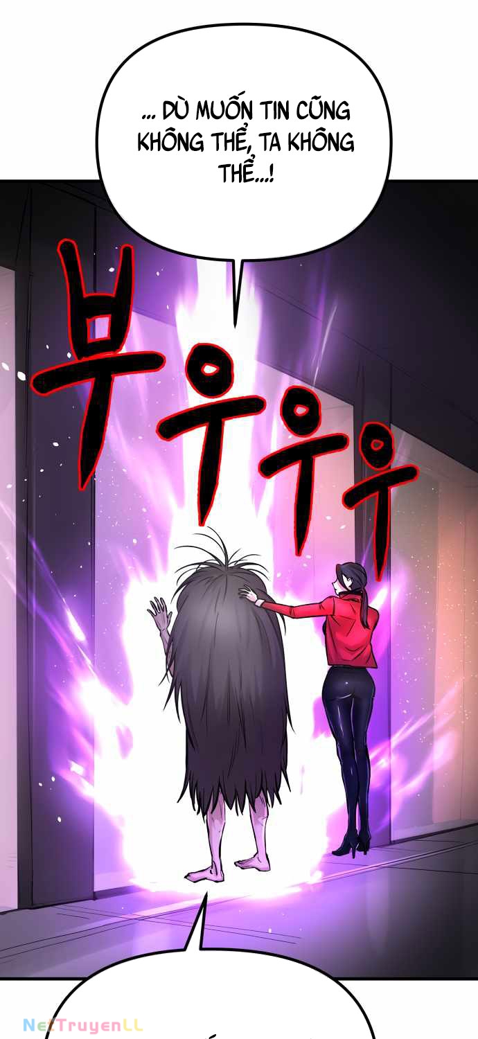 Thiên Ma 3077 Chapter 2 - Trang 2