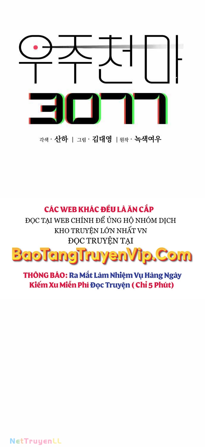 Thiên Ma 3077 Chapter 2 - Trang 2