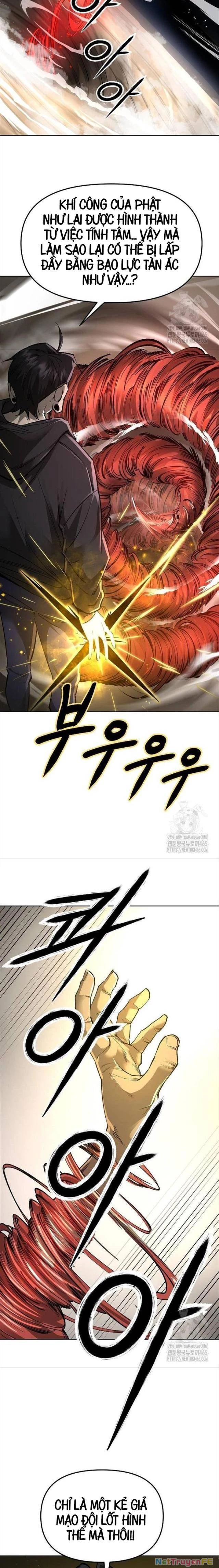 Thiên Ma 3077 Chapter 21 - Trang 2