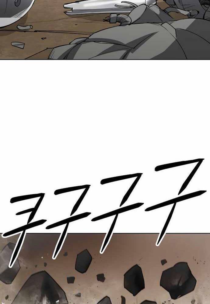 Thiên Ma 3077 Chapter 23 - Trang 2