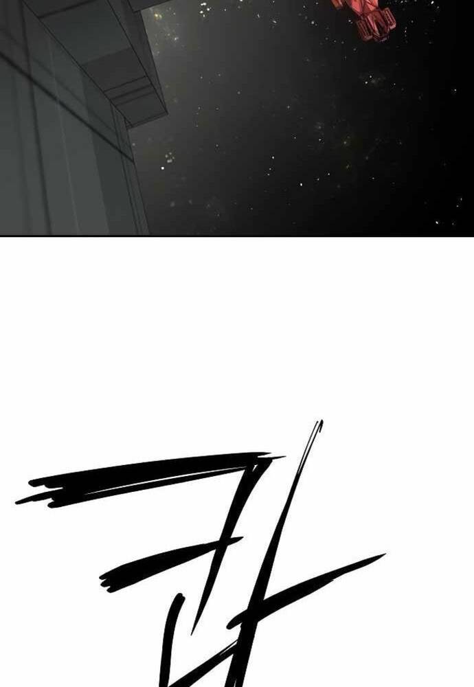 Thiên Ma 3077 Chapter 23 - Trang 2