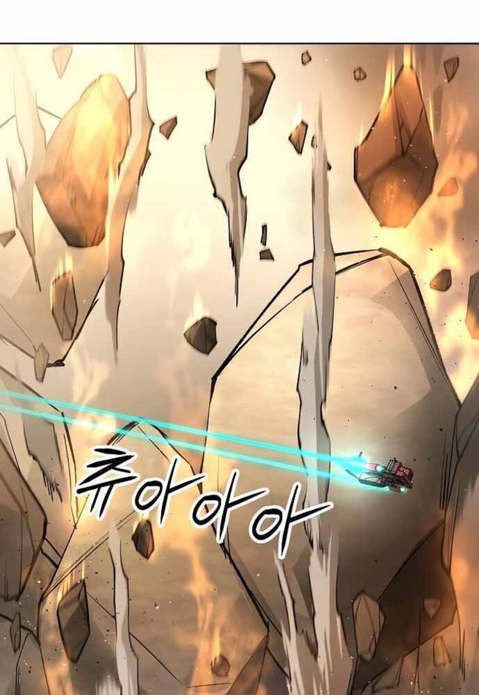 Thiên Ma 3077 Chapter 23 - Trang 2