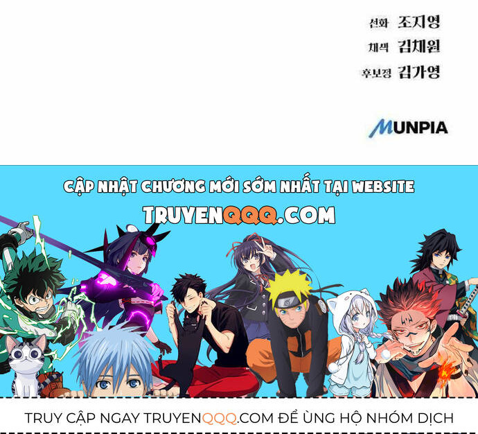 Thiên Ma 3077 Chapter 23 - Trang 2