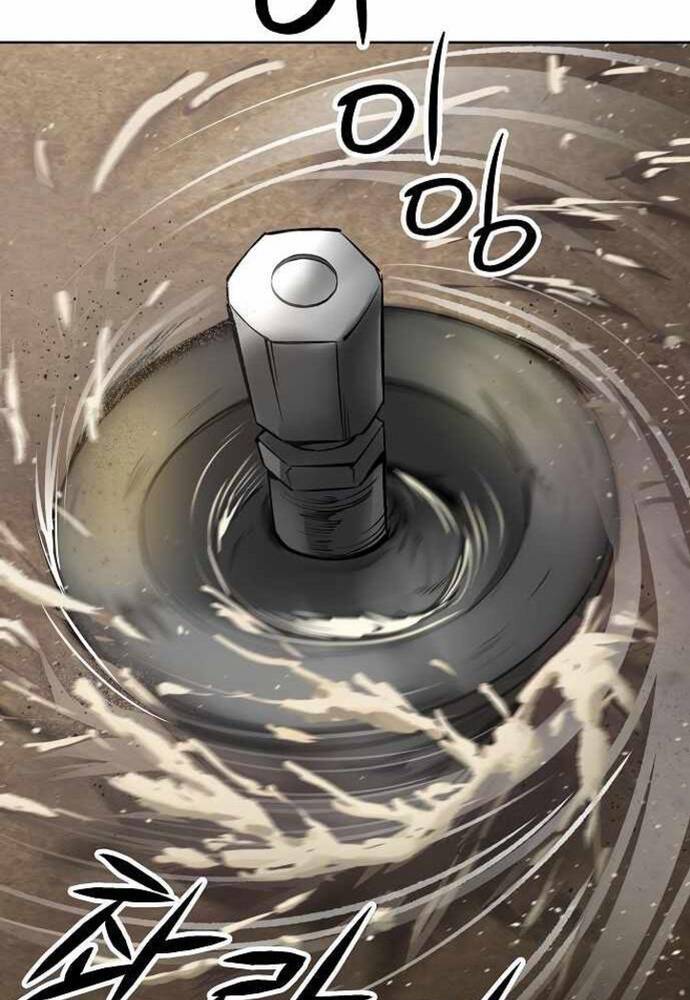 Thiên Ma 3077 Chapter 23 - Trang 2