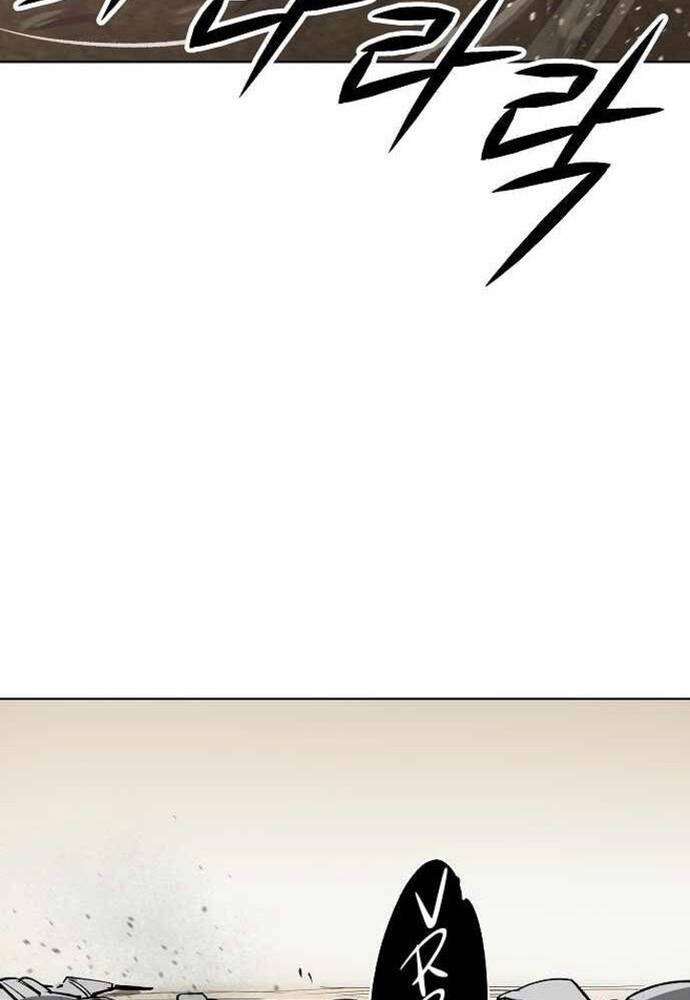 Thiên Ma 3077 Chapter 23 - Trang 2