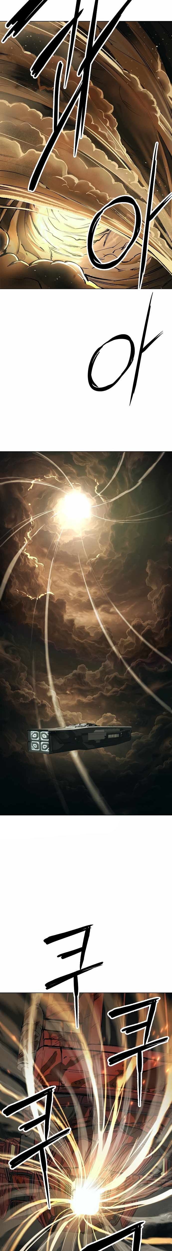 Thiên Ma 3077 Chapter 25 - Trang 2