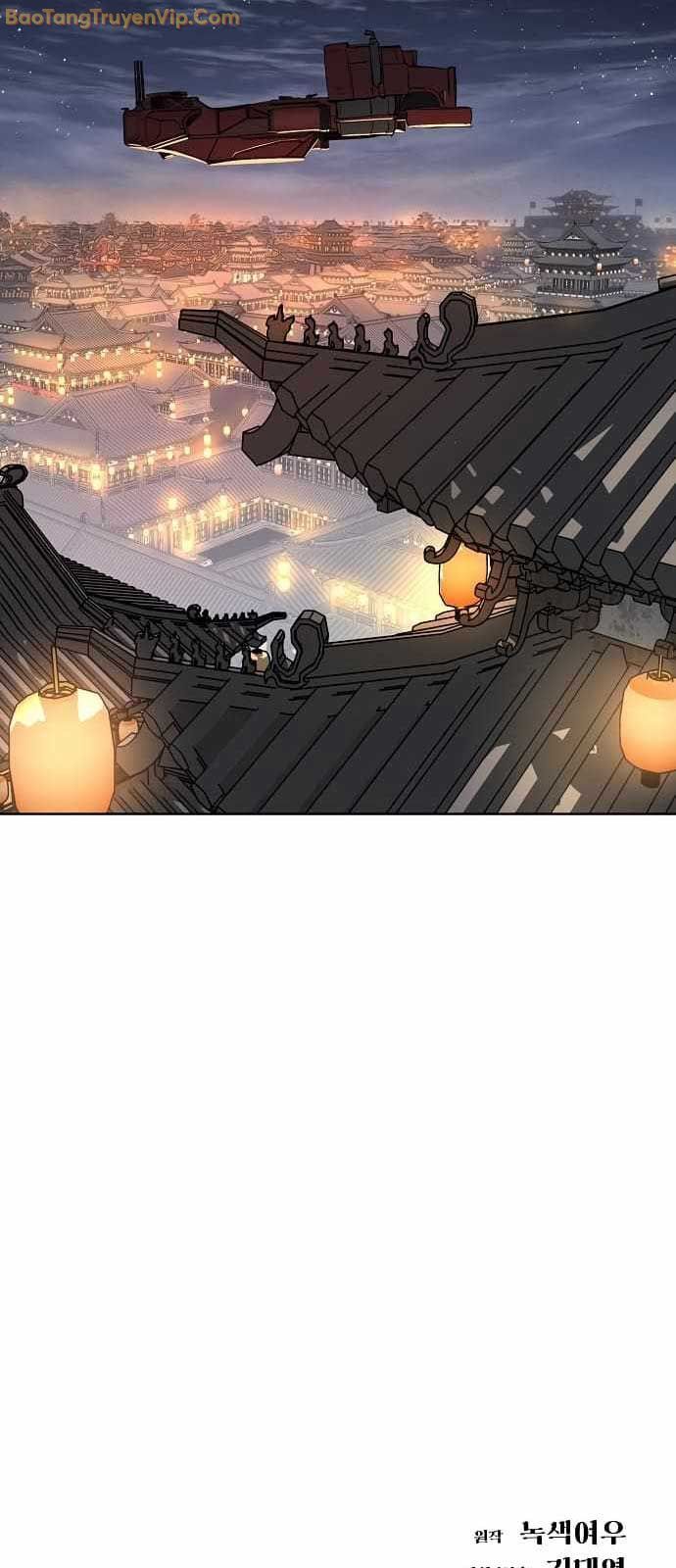 Thiên Ma 3077 Chapter 26 - Trang 2