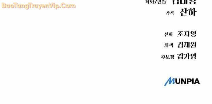 Thiên Ma 3077 Chapter 26 - Trang 2