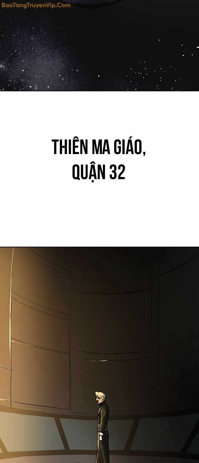 Thiên Ma 3077 Chapter 26 - Trang 2