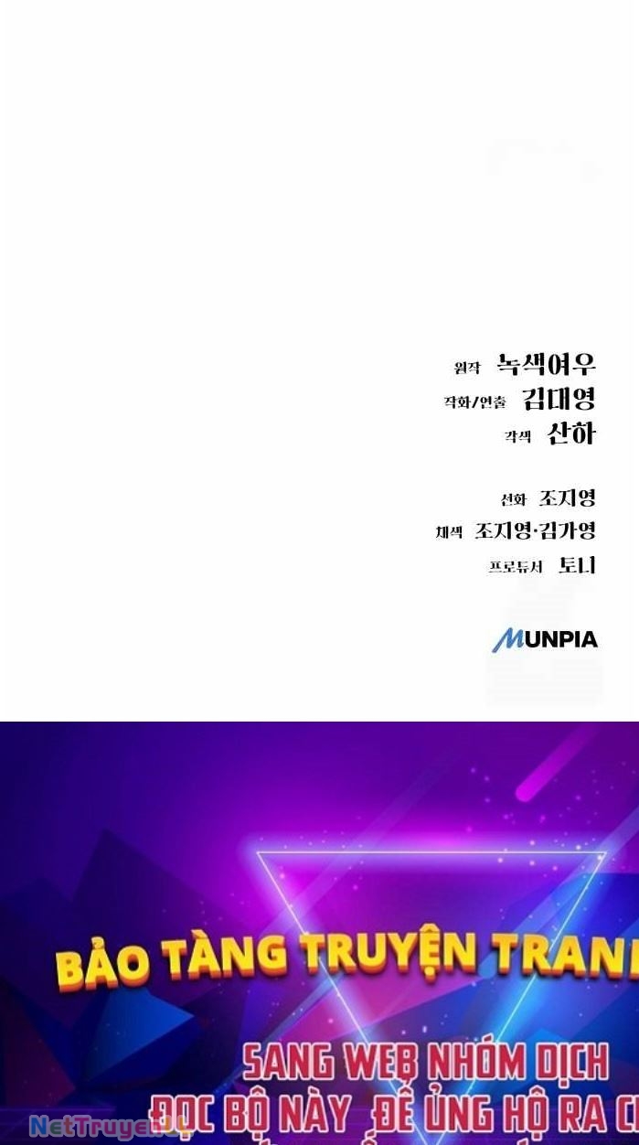 Thiên Ma 3077 Chapter 3 - Trang 2