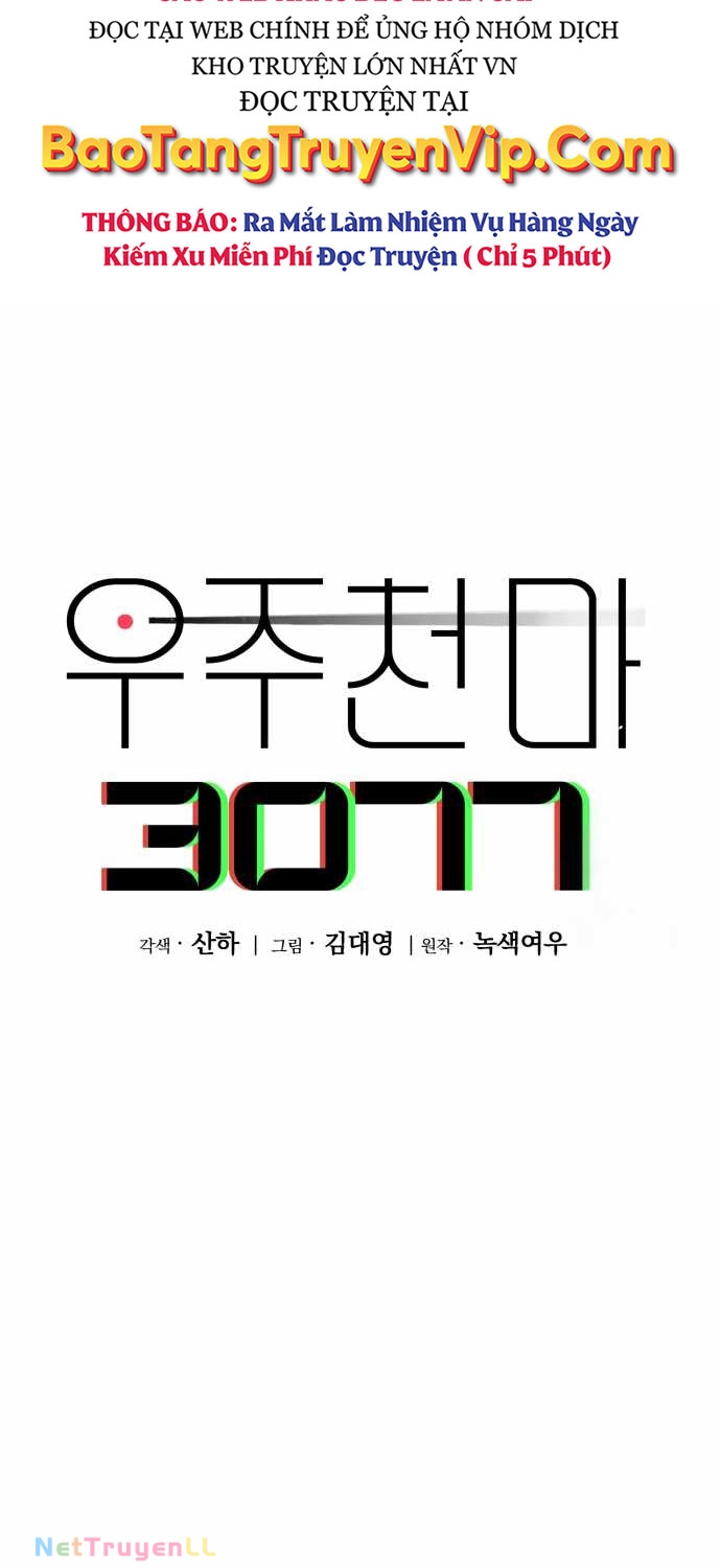 Thiên Ma 3077 Chapter 3 - Trang 2