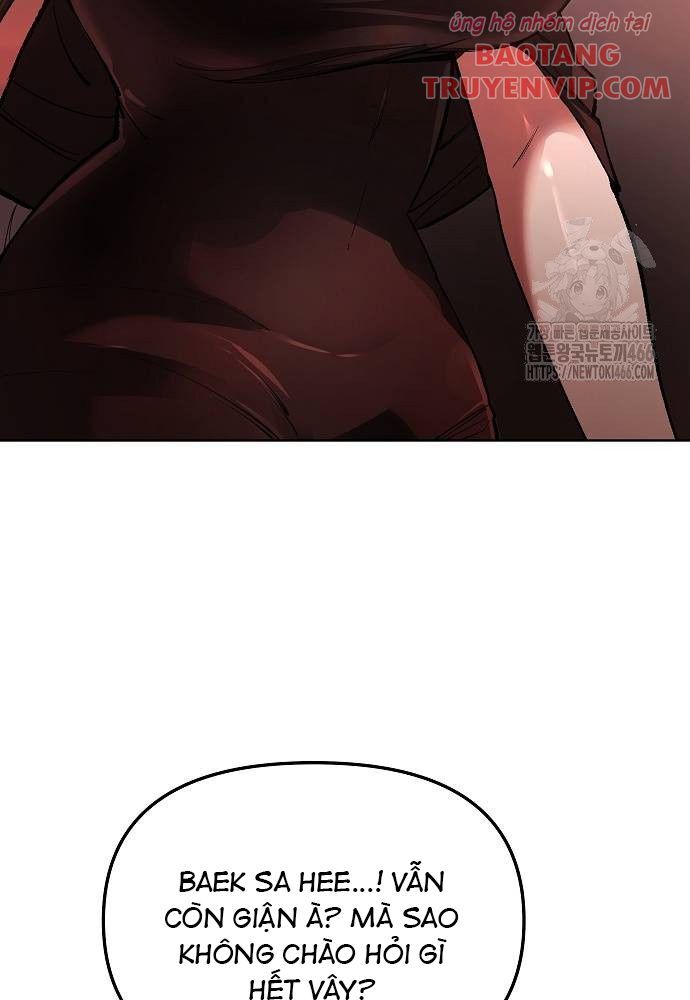 Thiên Ma 3077 Chapter 30 - Trang 2