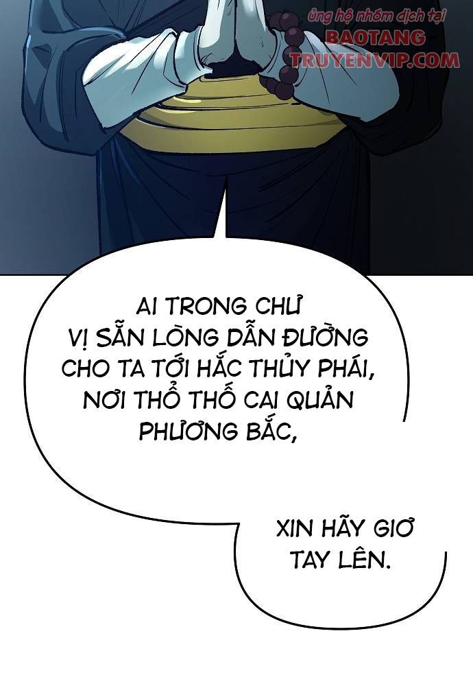 Thiên Ma 3077 Chapter 30 - Trang 2