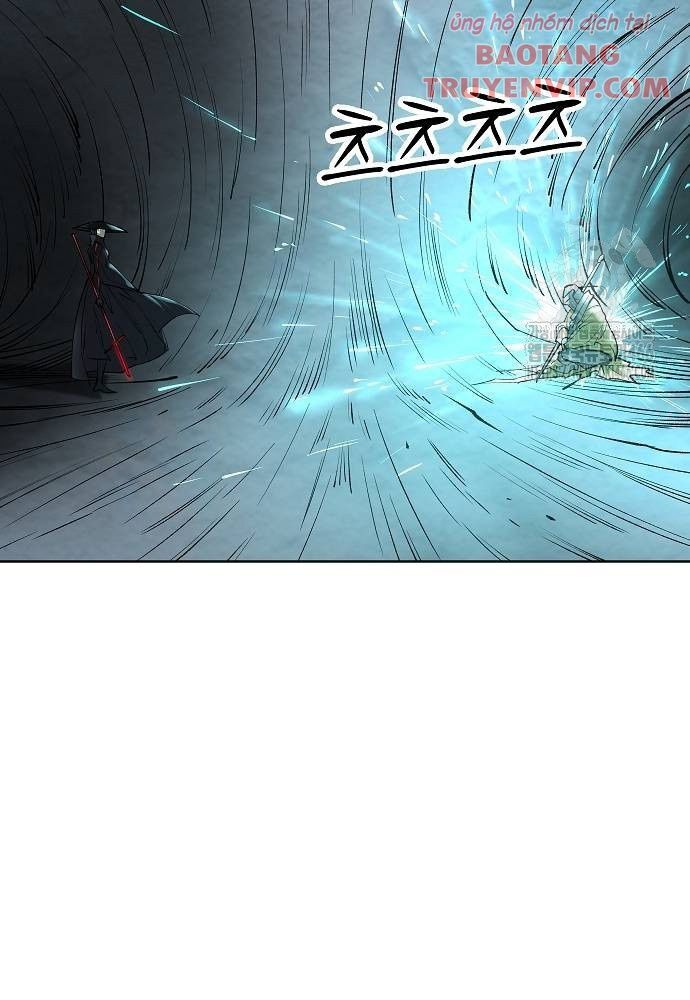 Thiên Ma 3077 Chapter 30 - Trang 2