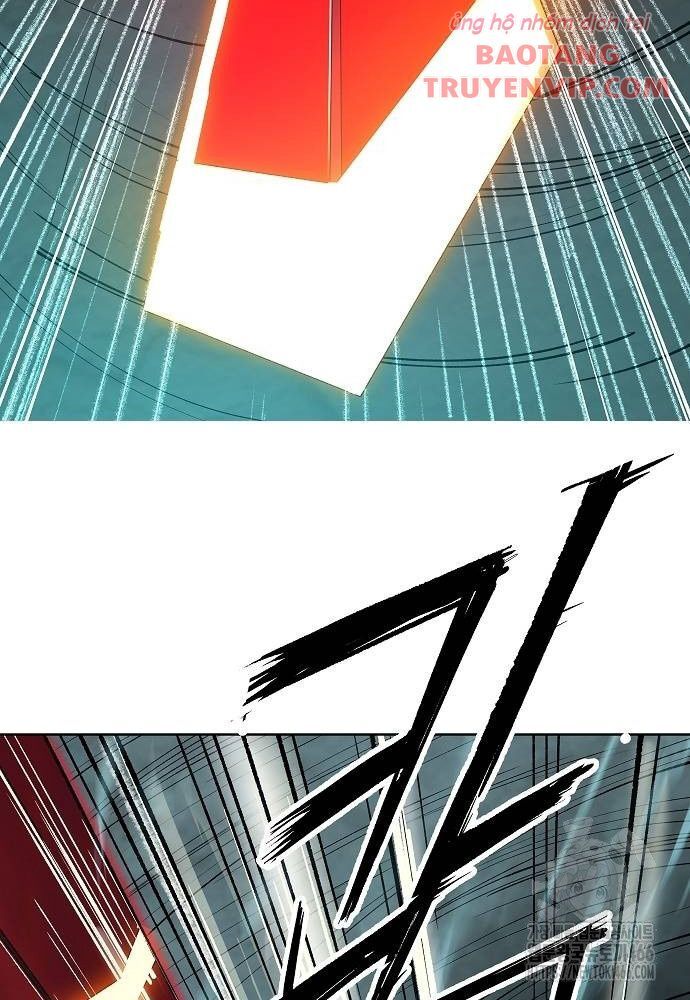 Thiên Ma 3077 Chapter 30 - Trang 2