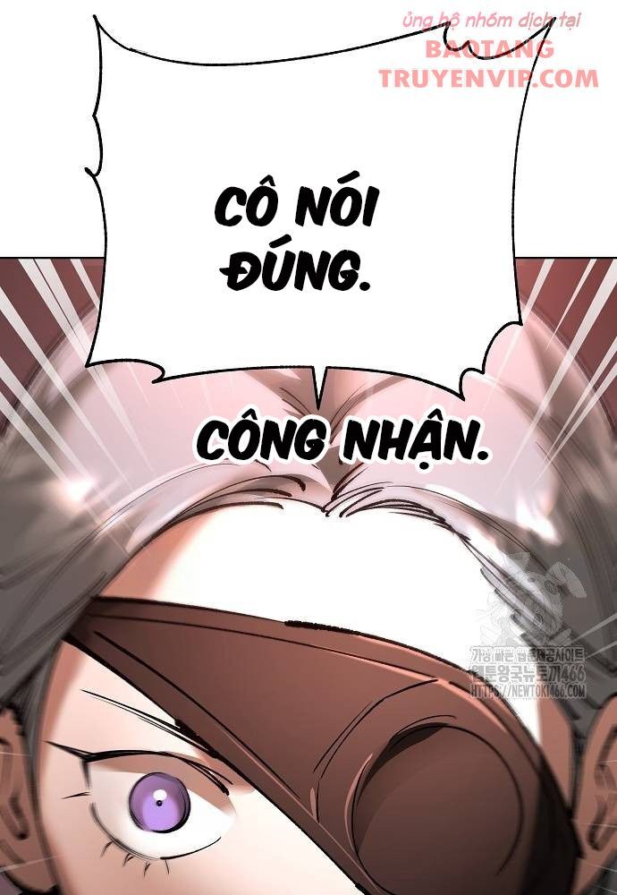 Thiên Ma 3077 Chapter 30 - Trang 2